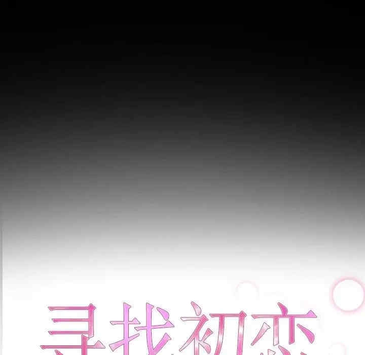 第35张