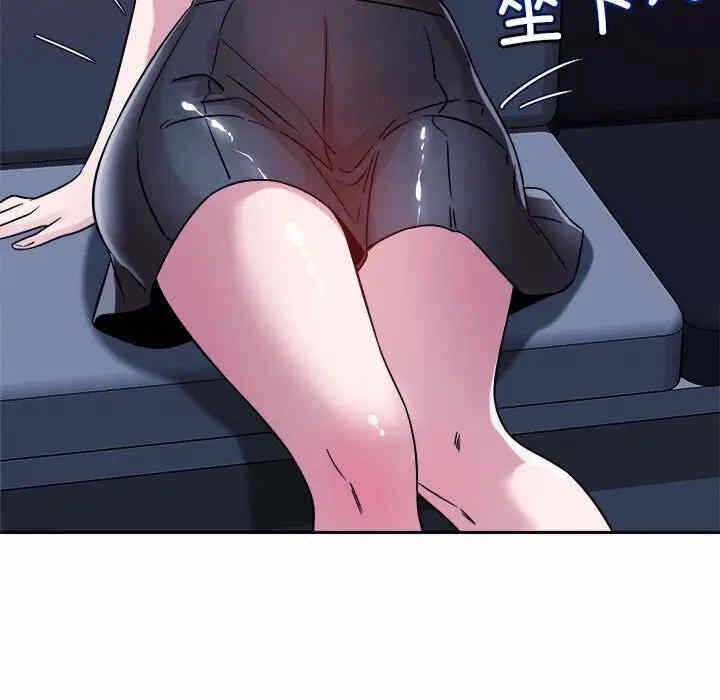 第87张