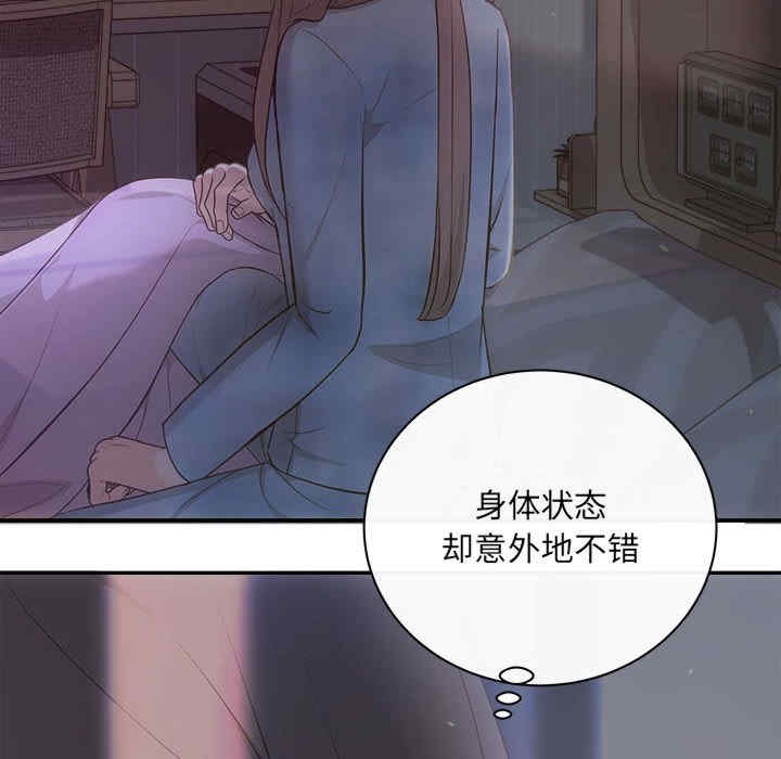 第61张