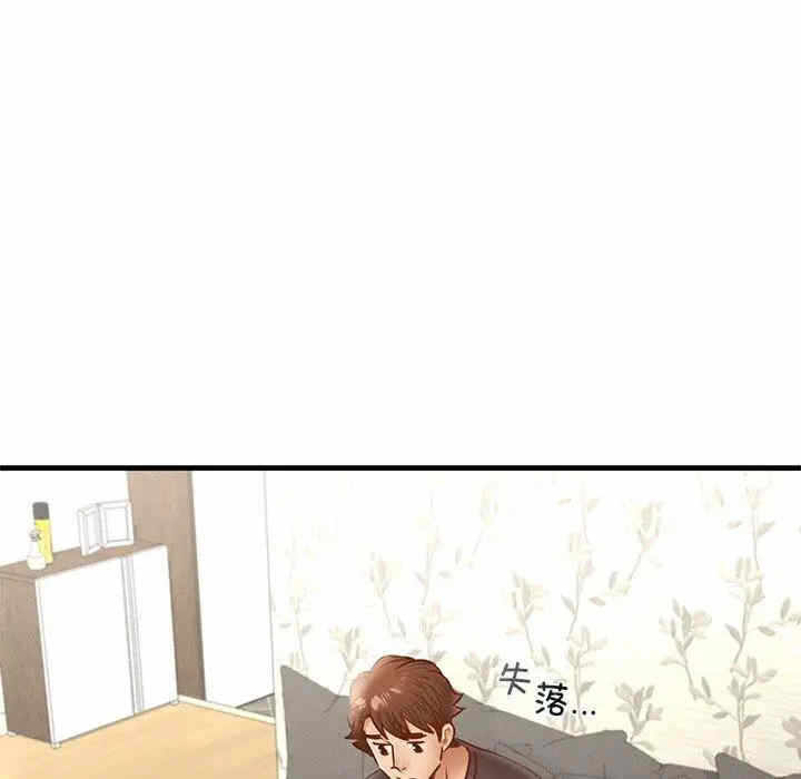 第35张