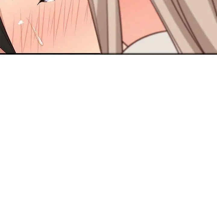 第98张