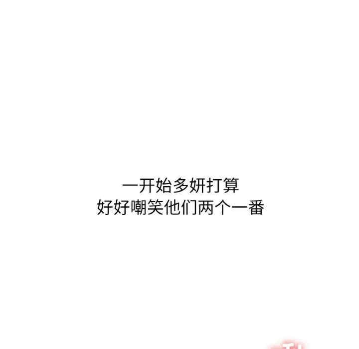 第7张