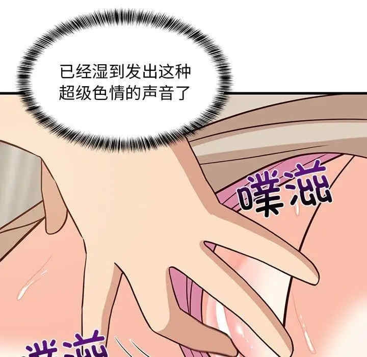 第99张
