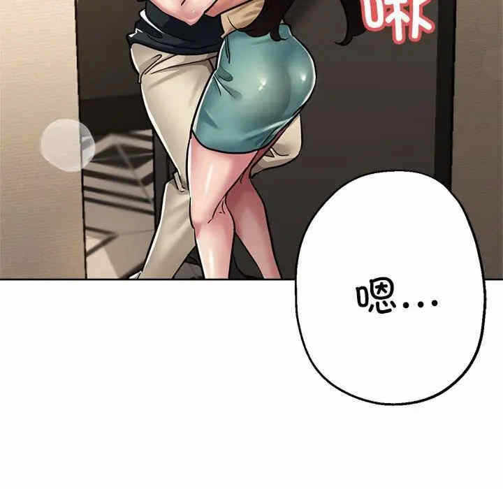 第64张