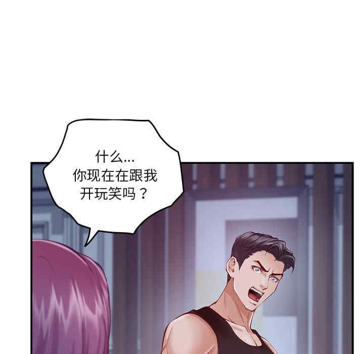 第43张