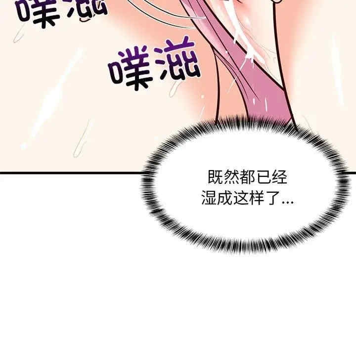 第100张