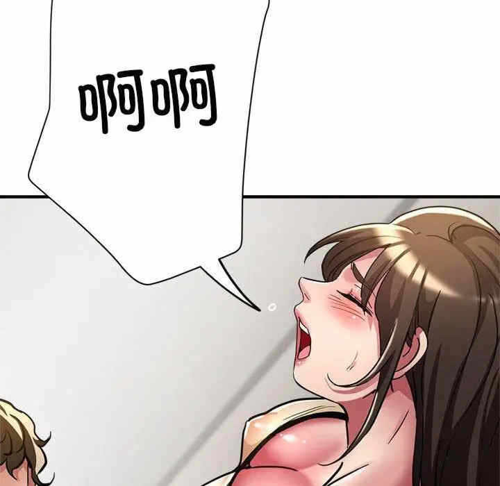 第70张