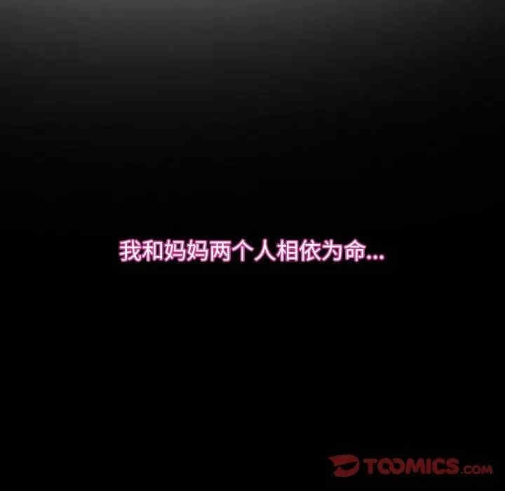 第41张