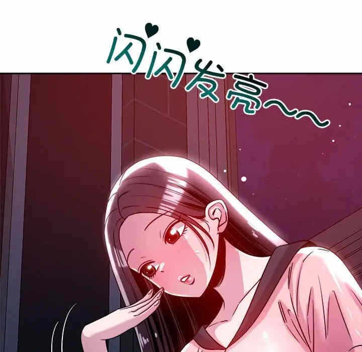 第93张