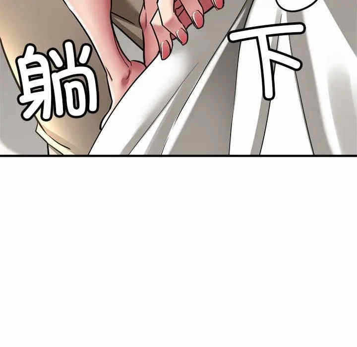 第78张