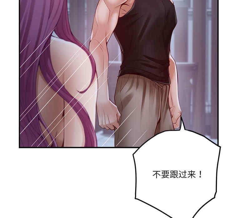 第47张