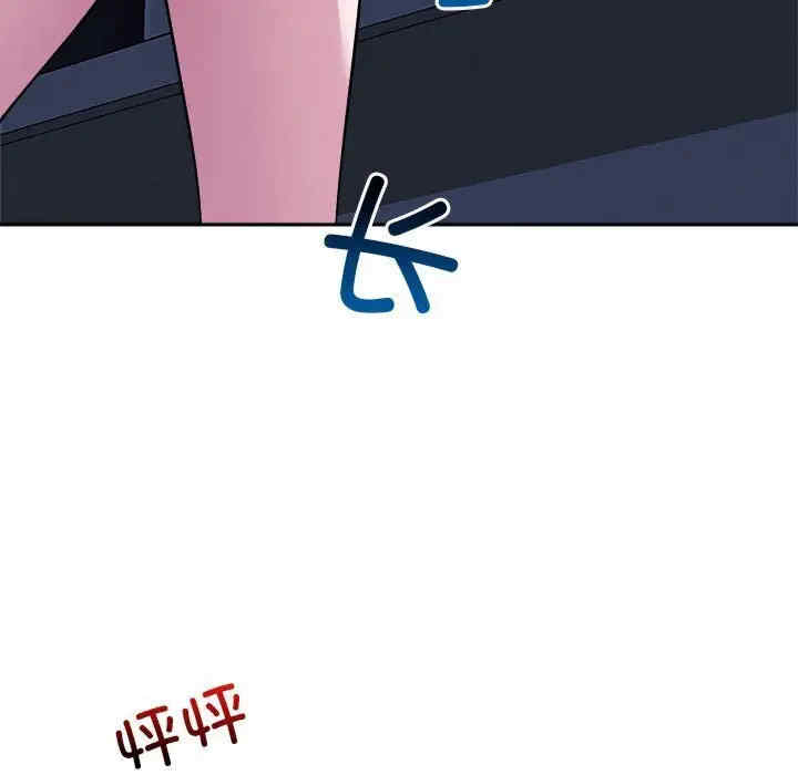 第95张