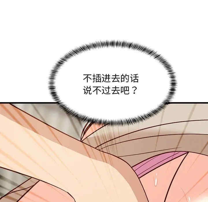 第101张