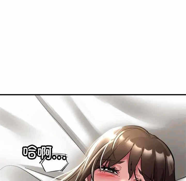 第81张