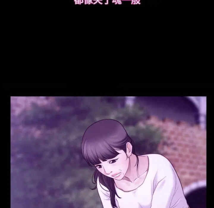 第45张