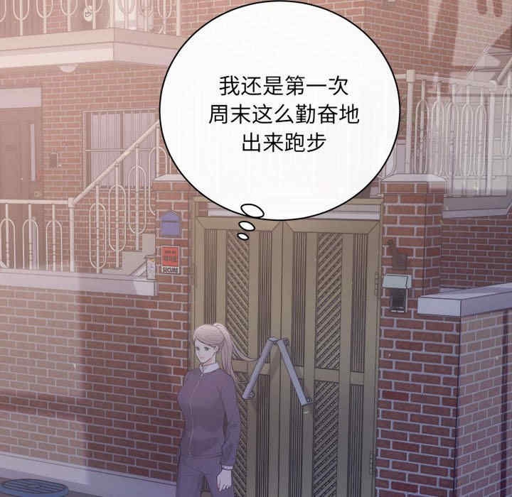 第72张