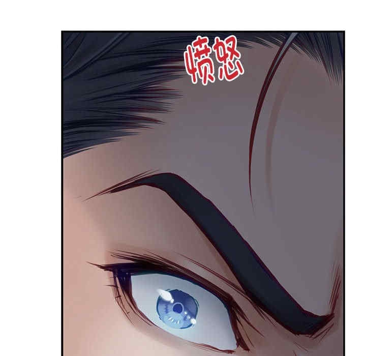 第54张