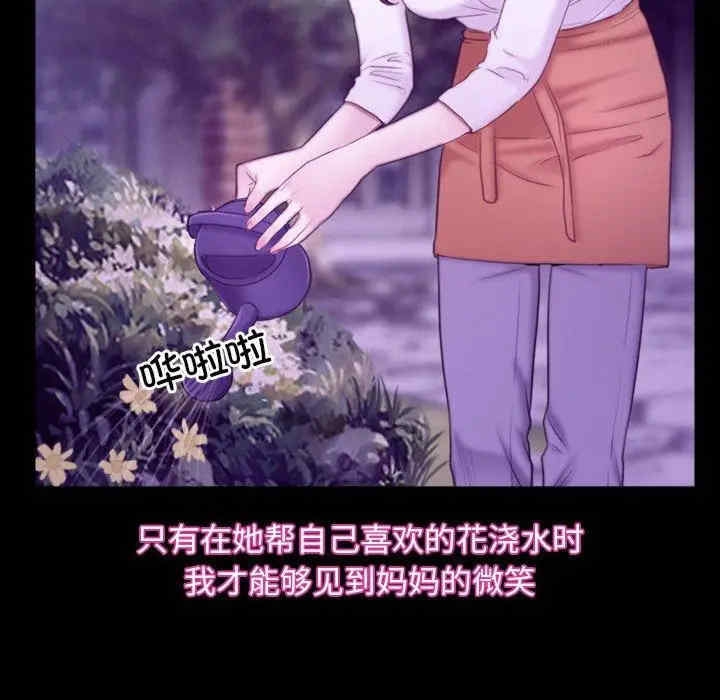 第47张