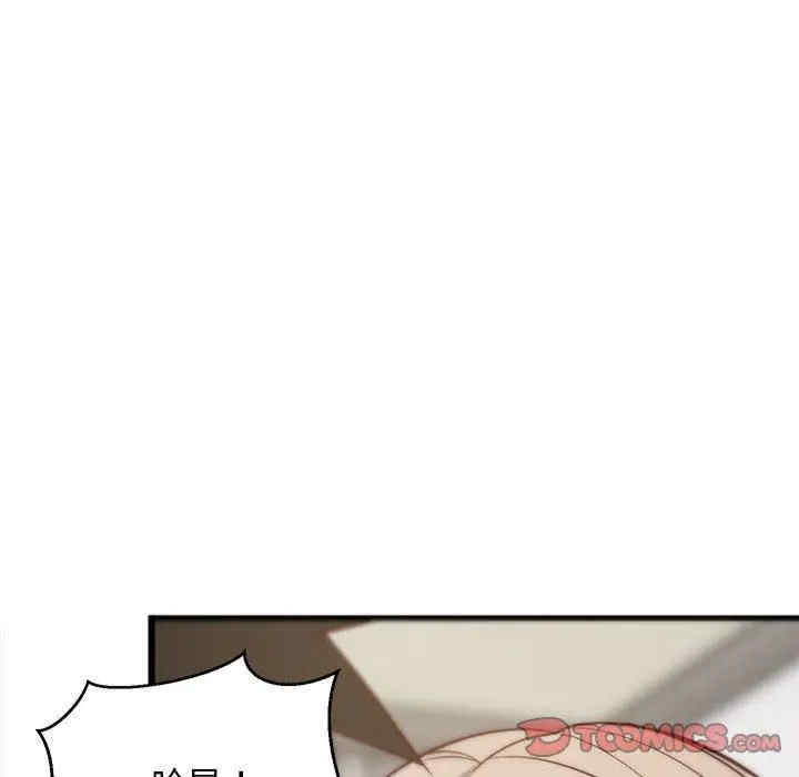 第103张