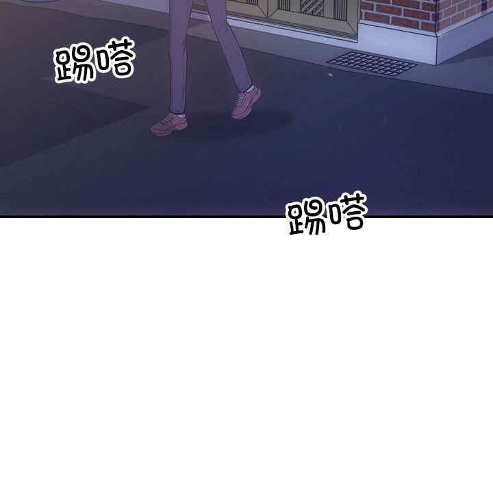 第73张
