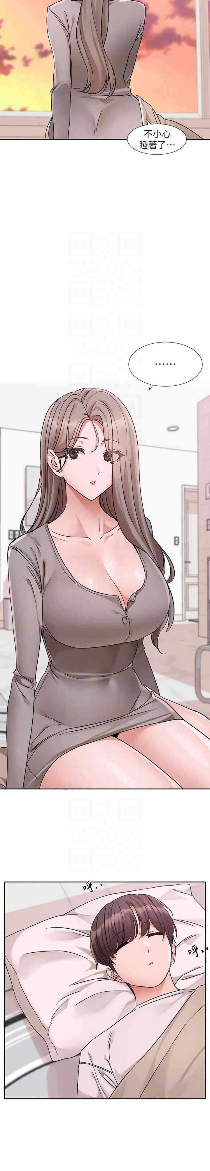 第20张