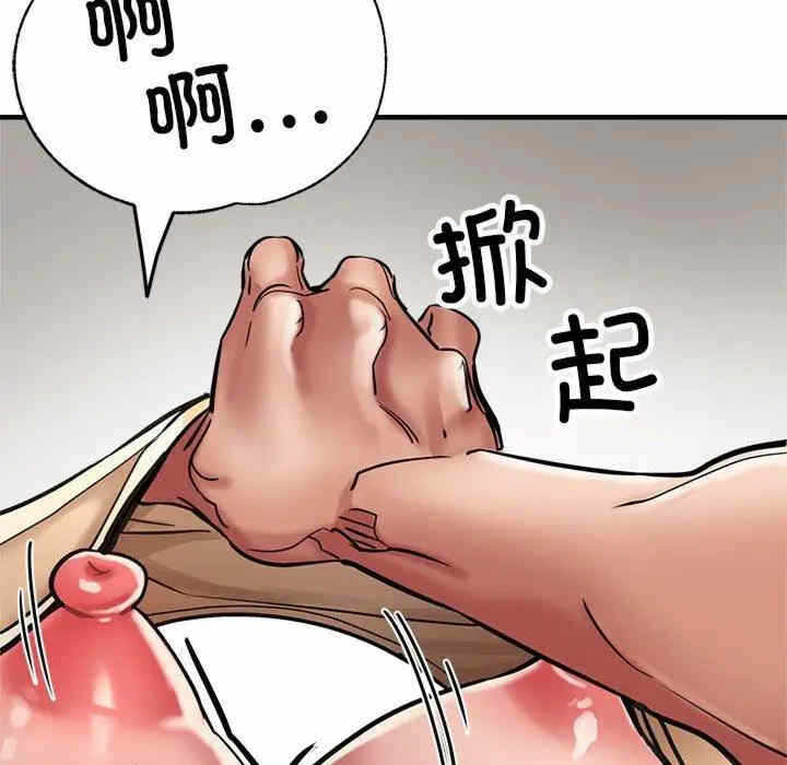 第96张