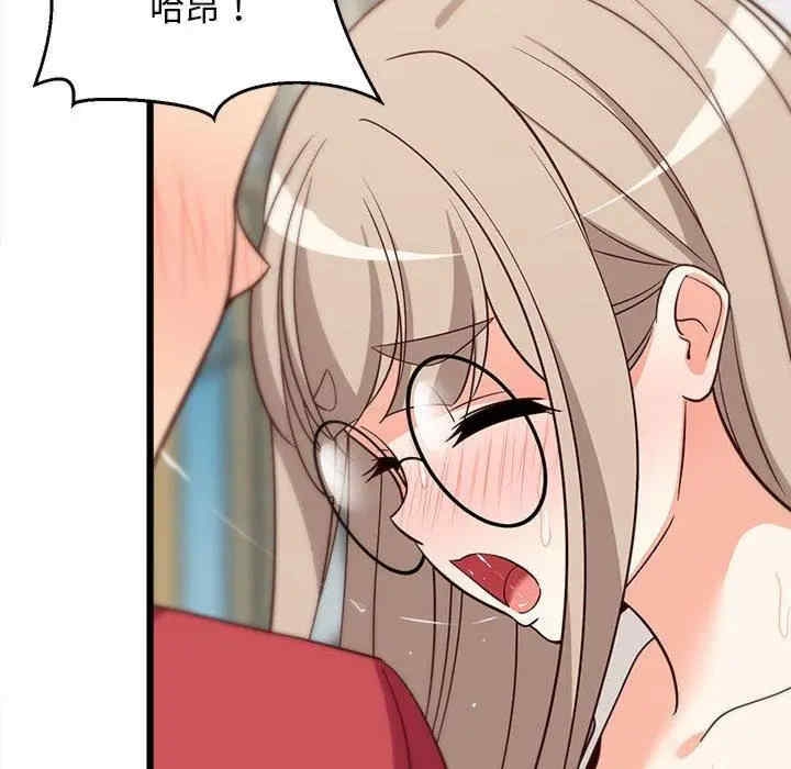 第104张