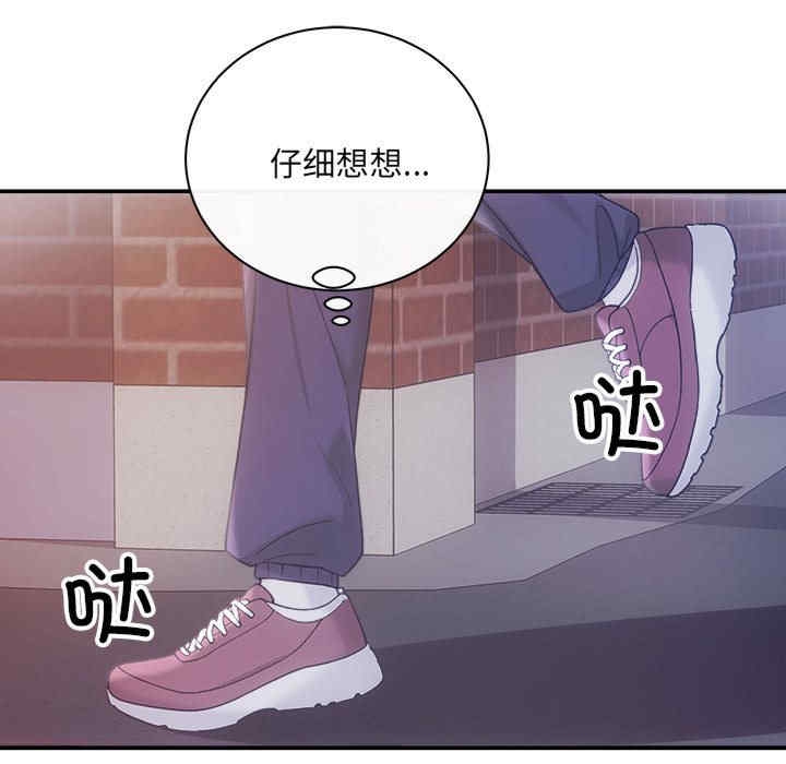 第75张