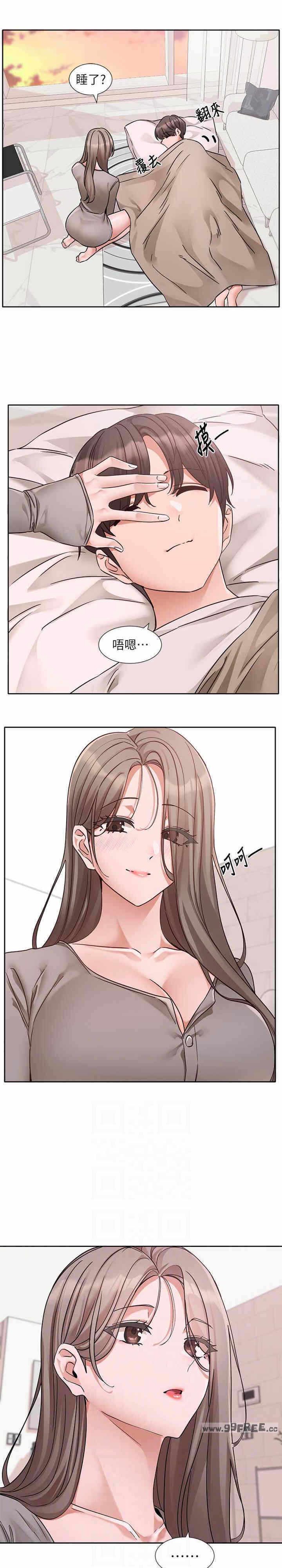 第21张