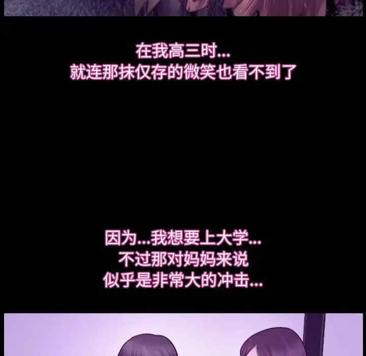 第51张
