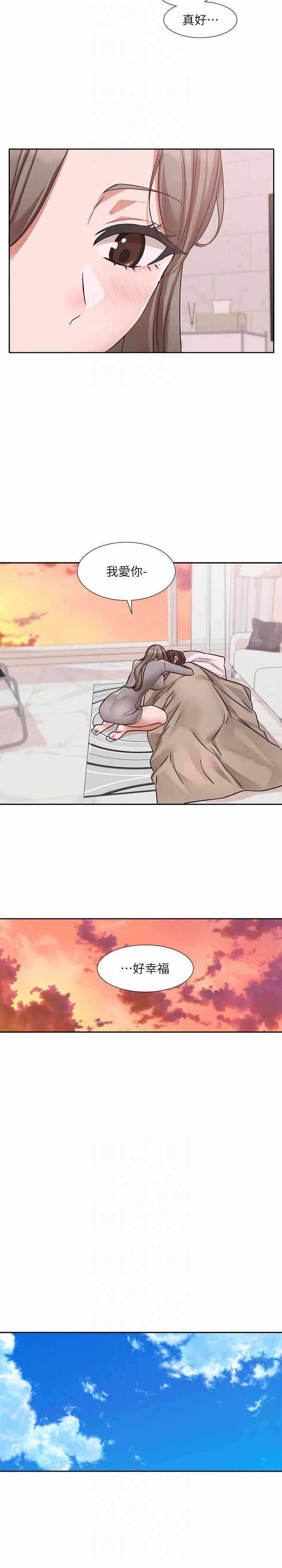 第22张