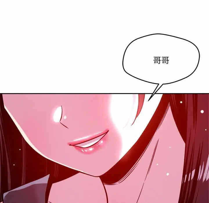 第103张