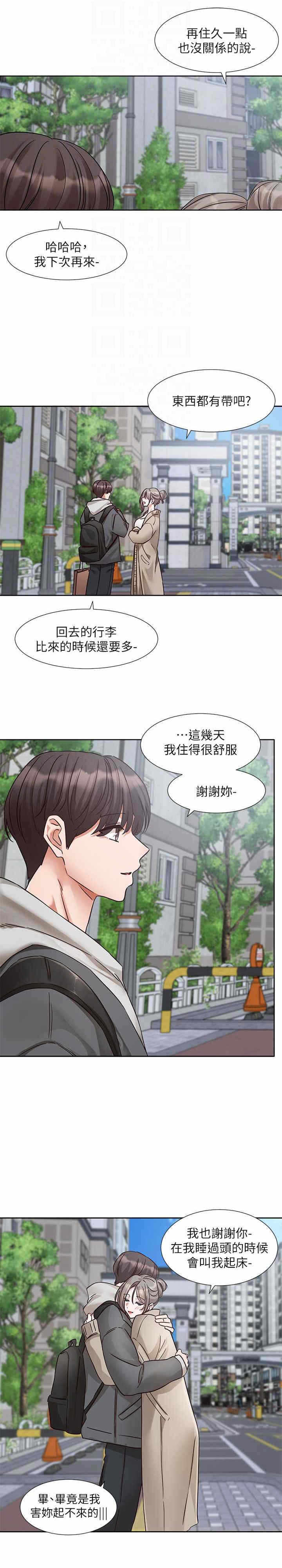 第23张