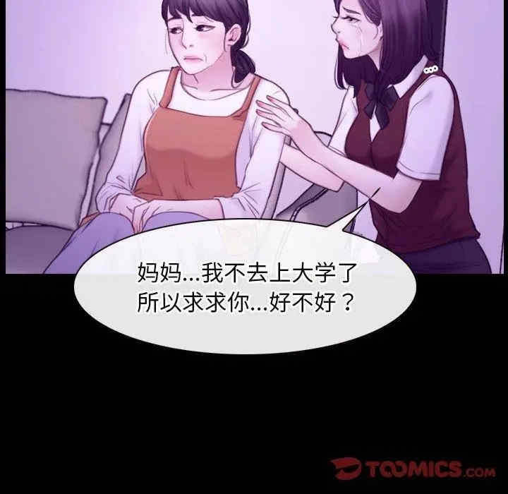 第53张