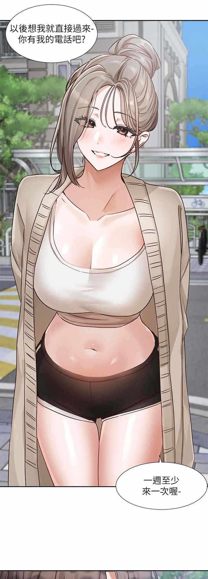 第24张