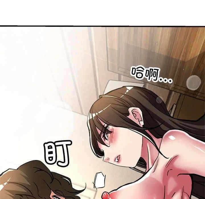 第106张