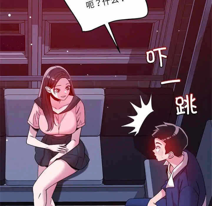 第105张