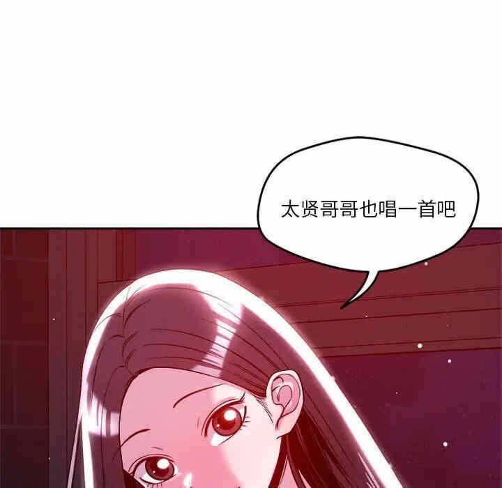第107张