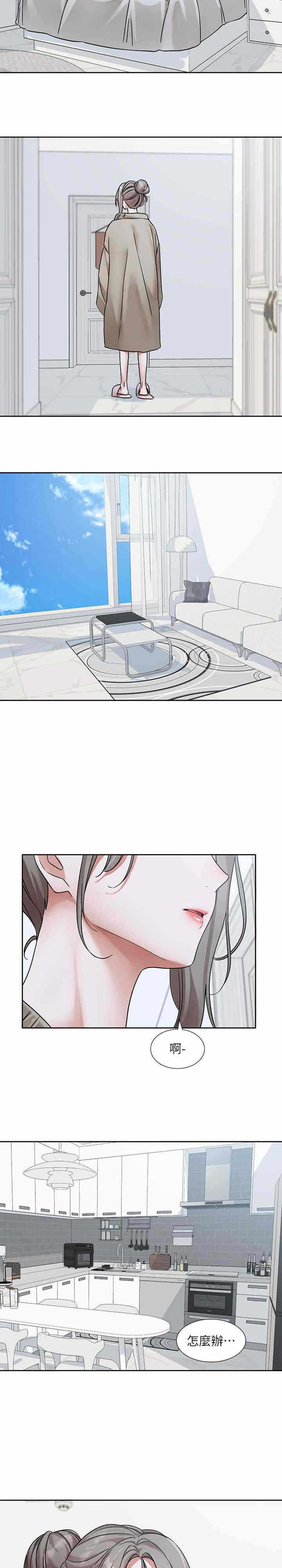 第27张