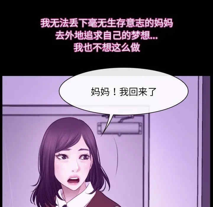 第56张