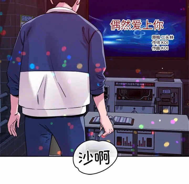 第112张