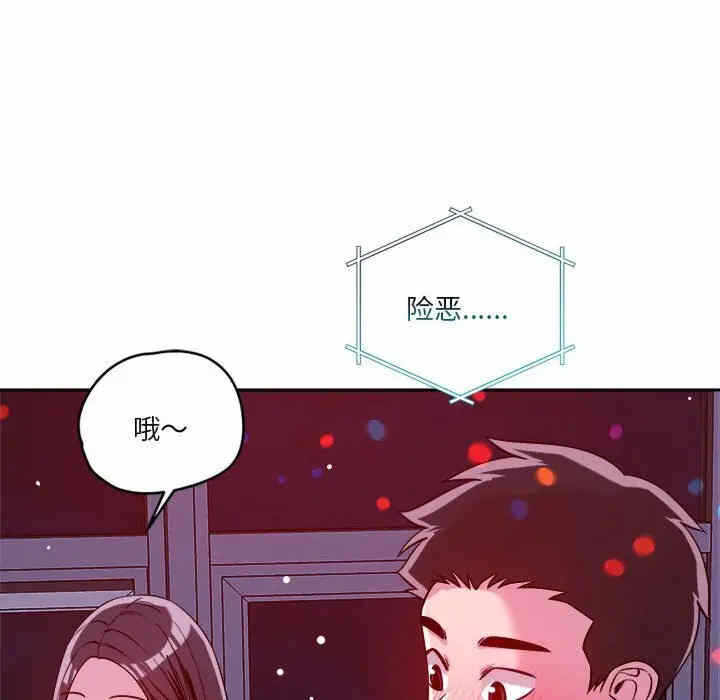 第113张