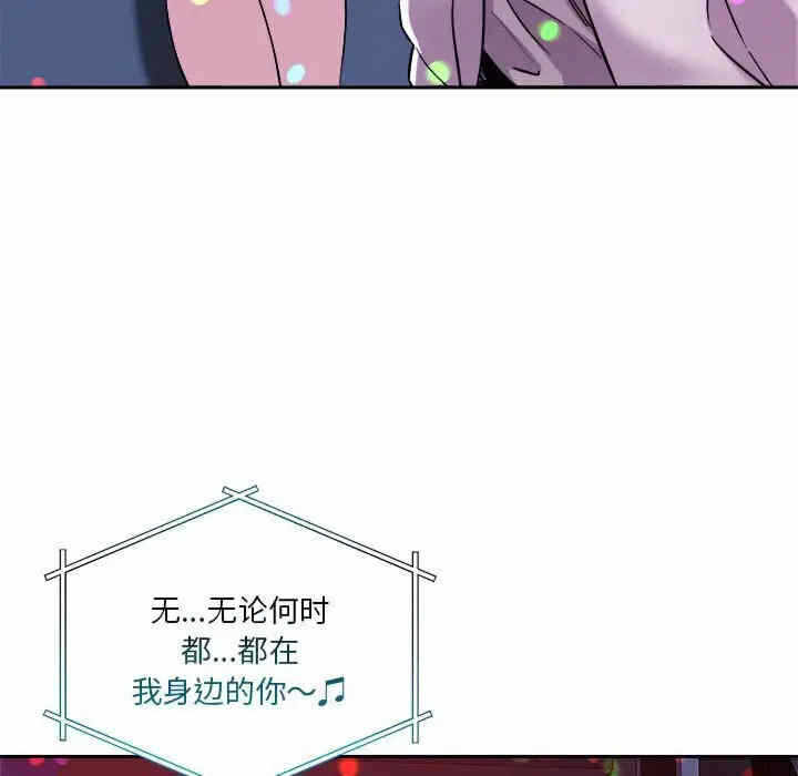 第2张