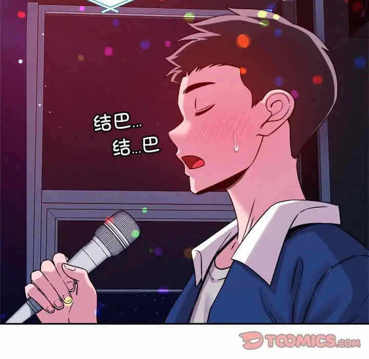 第3张