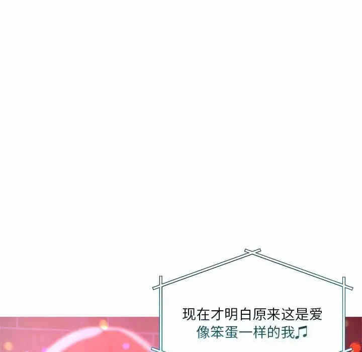 第6张