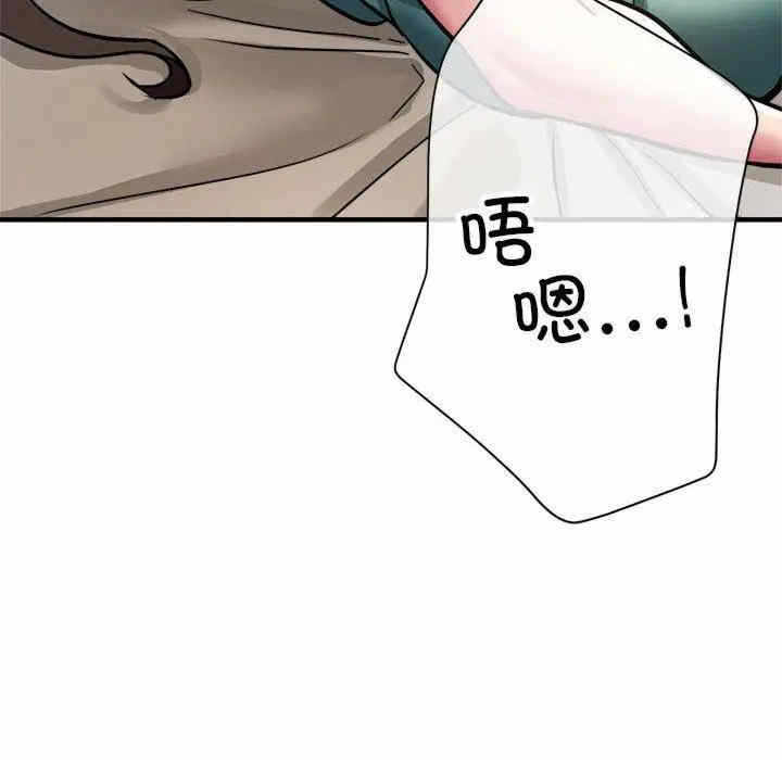 第135张