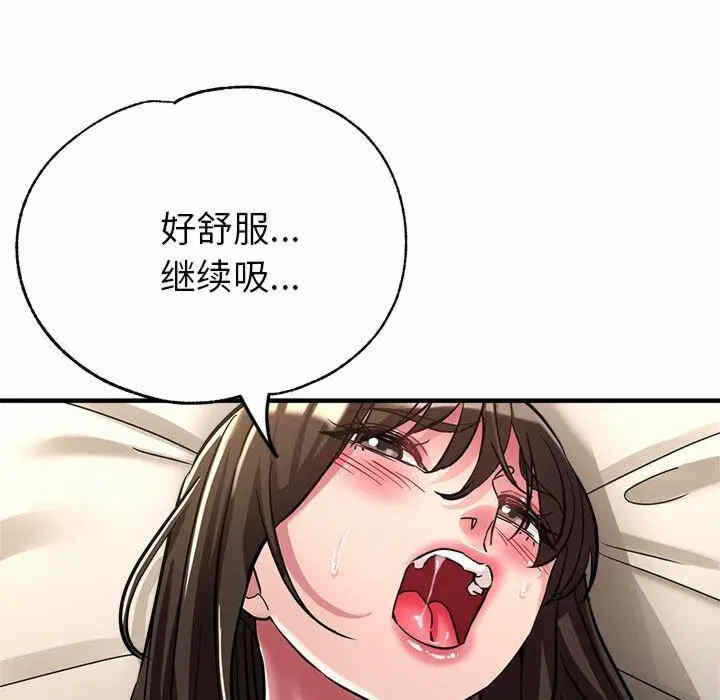 第137张