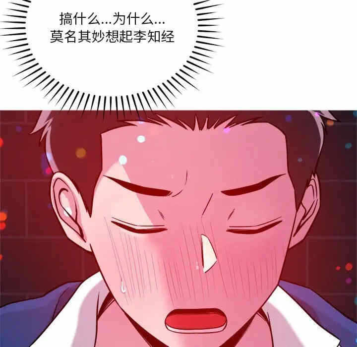 第11张