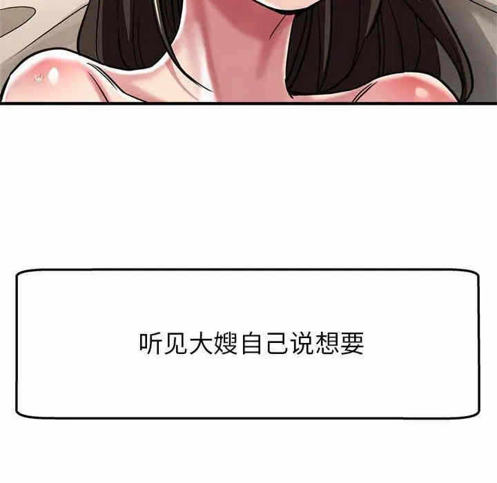 第139张