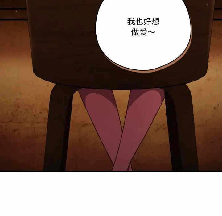 第37张